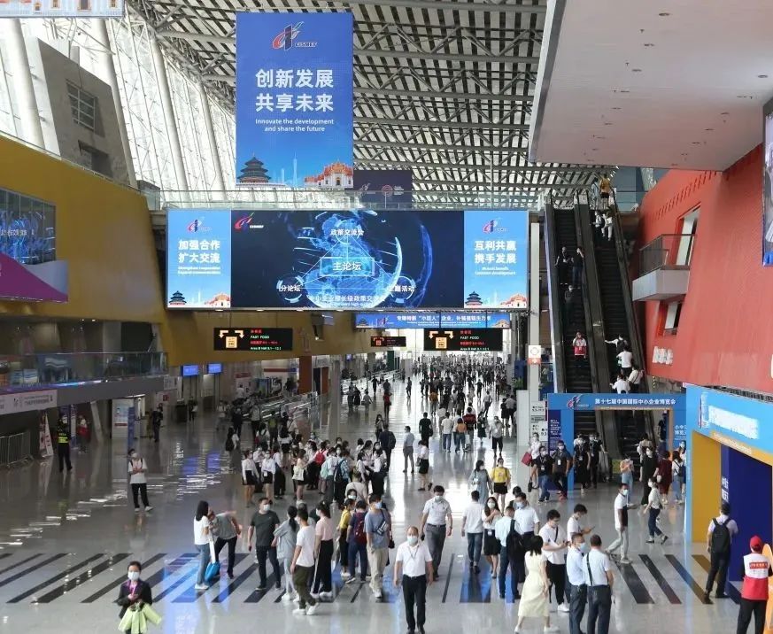 今年会金字在中博会风采回顾